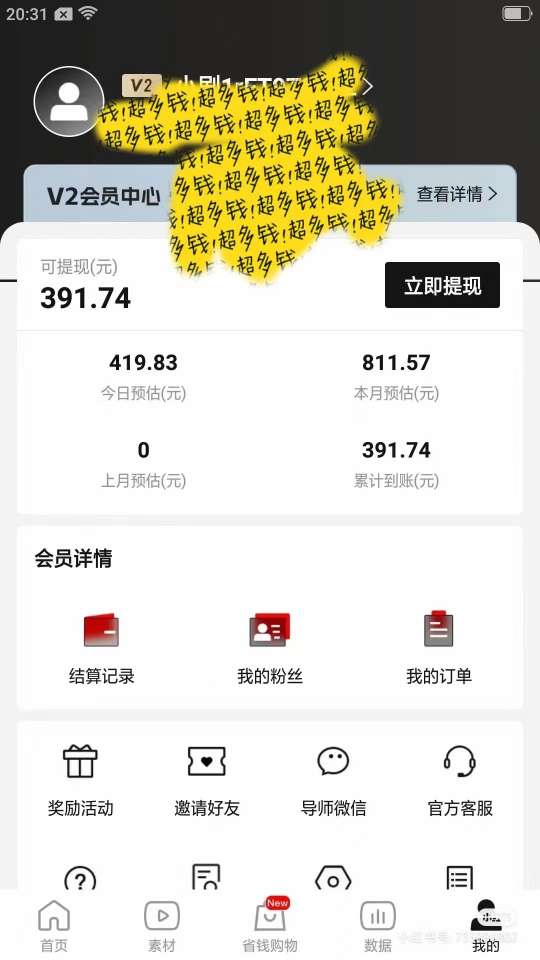 65e4cc4e4563eP4wYHf0IlmEiQF7Z-1 65e4cc4e4563eP4wYHf0IlmEiQF7Z-1