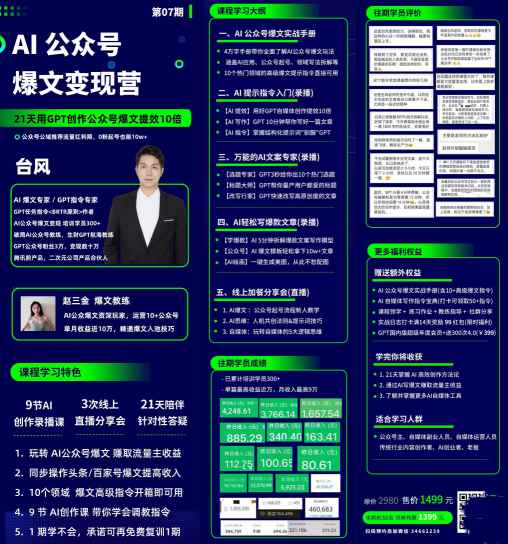 06150004146 06150004146