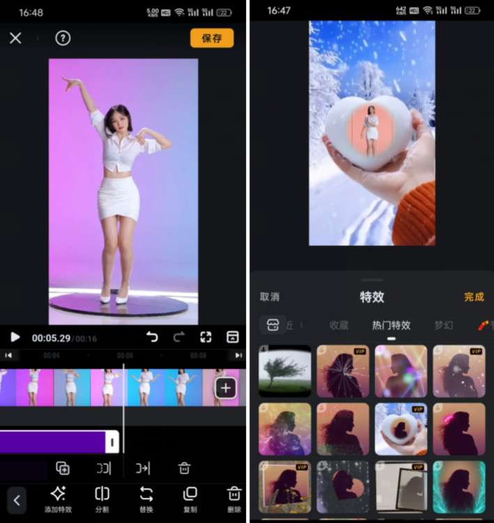 26080047815 26080047815