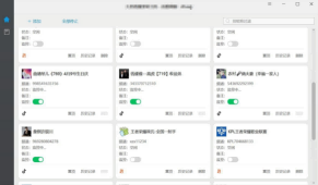 d2b51712453872 d2b51712453872