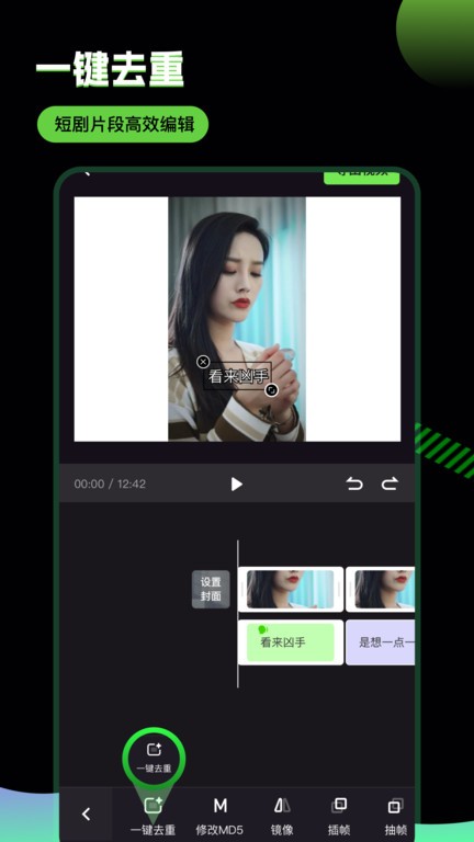 ff101716263500 ff101716263500