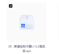 0ef3758bf2ccfce5e1e825c922ca9e7b 0ef3758bf2ccfce5e1e825c922ca9e7b