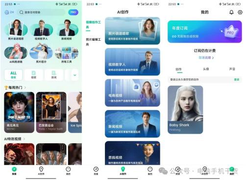 thum-ba661730280301 thum-ba661730280301