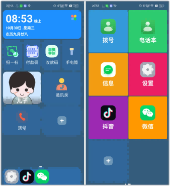 thum-d2b51730338974 thum-d2b51730338974