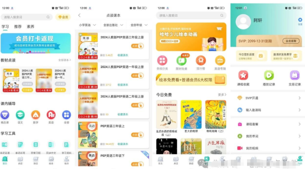 thum-d2b51732070477 thum-d2b51732070477