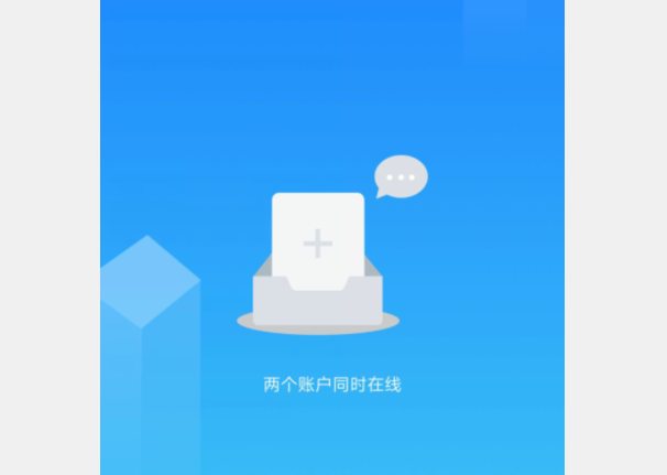 小x分身（谷歌版）