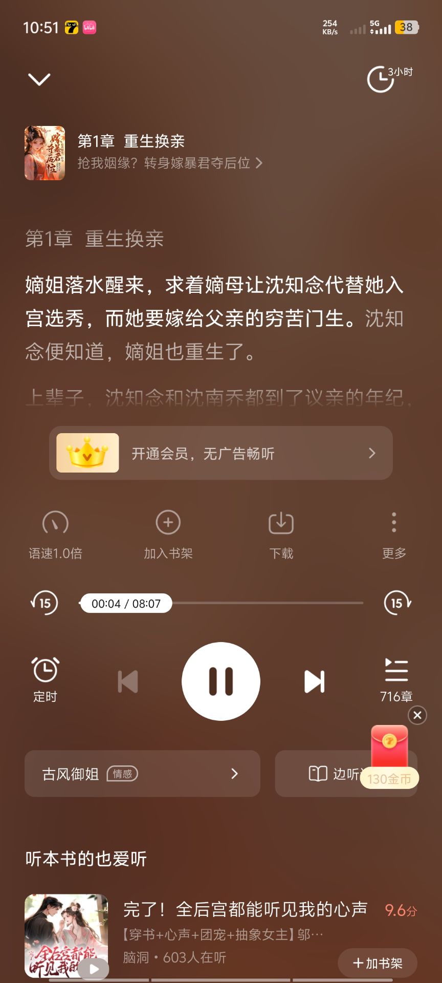 d33131f738be97bfa0c7591ca3e6c9d4 d33131f738be97bfa0c7591ca3e6c9d4