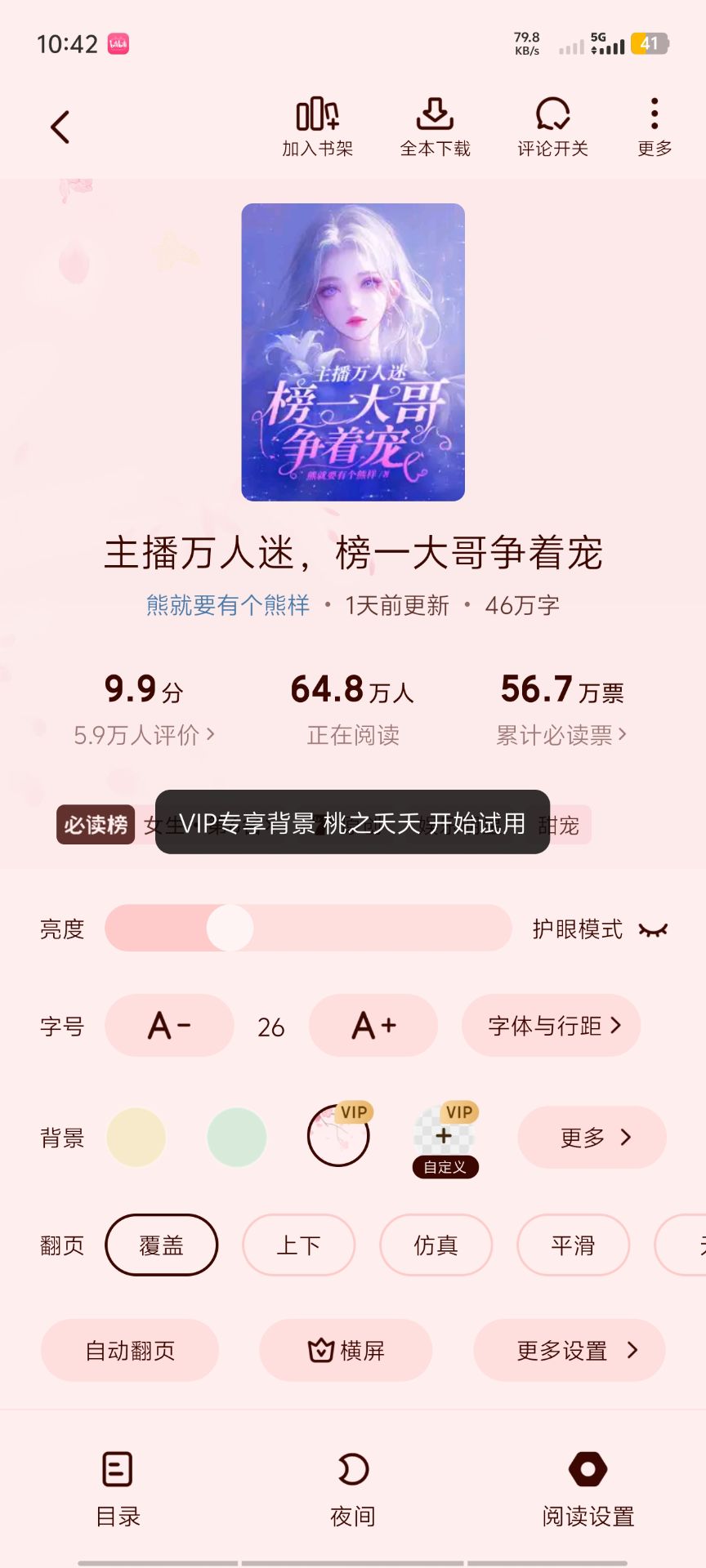 d70a7e7e690a8788ea3f7b172cdd2d42 d70a7e7e690a8788ea3f7b172cdd2d42