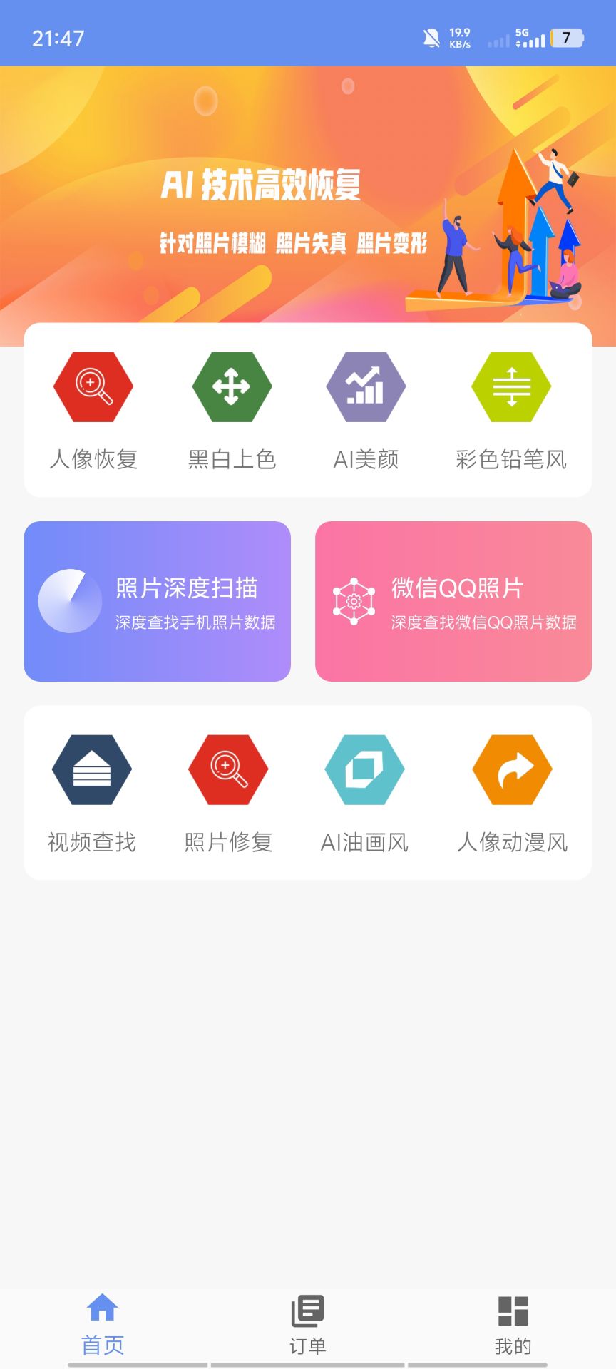 db62f52aa656722149ab1ed99f3affba db62f52aa656722149ab1ed99f3affba