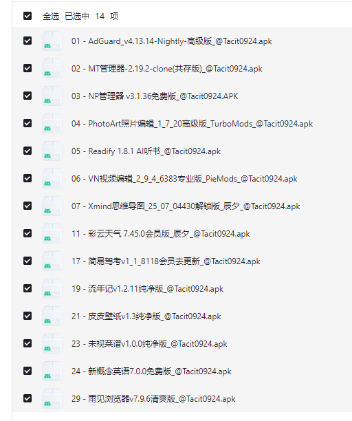 008410ffb8c5dc30cd102e342906d645 008410ffb8c5dc30cd102e342906d645