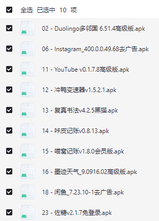 42d36a4b0e0f545ab49e3a8aba9cea4c