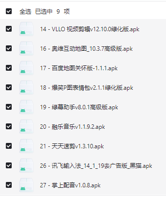 48dcfd5b8d6cf6d855d209fa541b3021-1 48dcfd5b8d6cf6d855d209fa541b3021-1