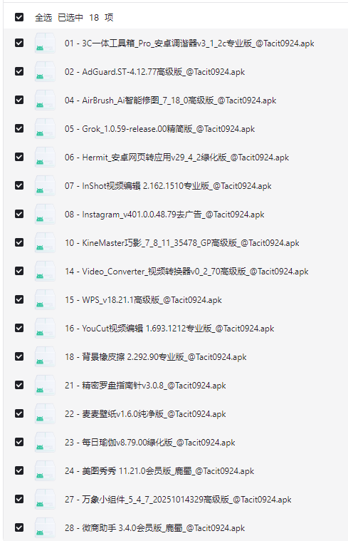 855eaf14fedabea4f2c426828ee856ad 855eaf14fedabea4f2c426828ee856ad