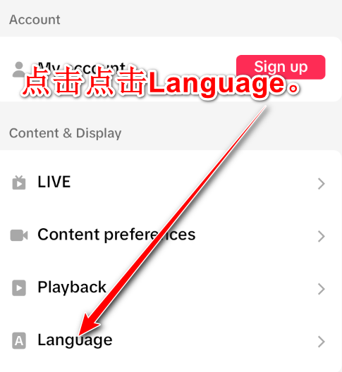 2025080110020580136 2025080110020580136