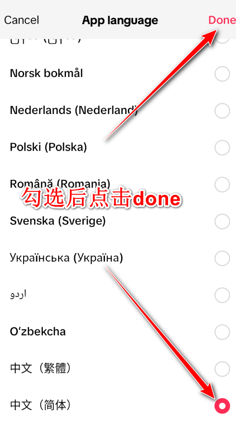 2025080110020641667 2025080110020641667