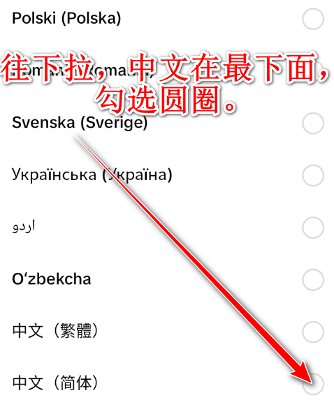 2025080110020692671 2025080110020692671