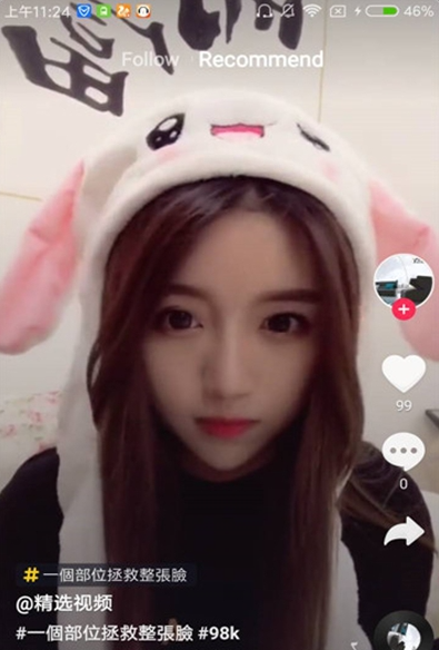 4731ad9215ae6217011c1725be7e0046 4731ad9215ae6217011c1725be7e0046