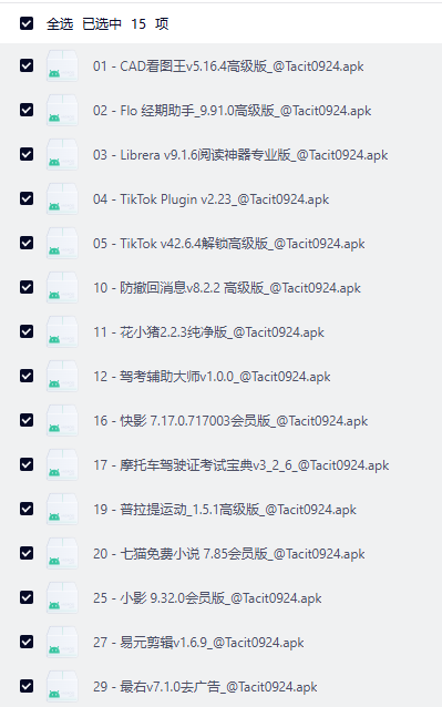 a5e92efe562b566a04dff92a49b68be6-1 a5e92efe562b566a04dff92a49b68be6-1