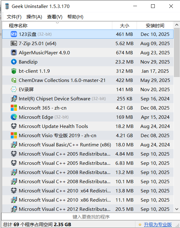 945de24a9484ec1ccb13e0c4beb7b41a 945de24a9484ec1ccb13e0c4beb7b41a