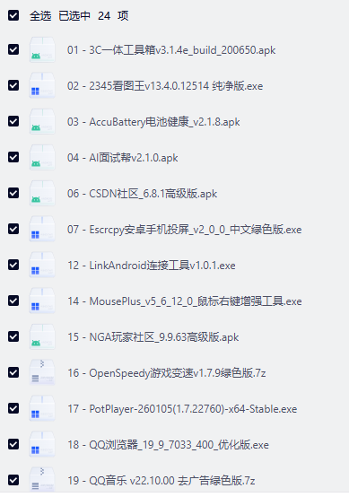 5d7e99caec494b2ecd9de00688a07cab