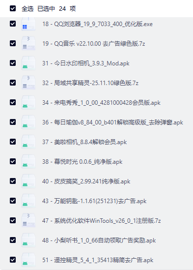 a74d3620d7f2ec668fb96d304833c1a6