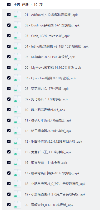 acd0fcc97a0c0559ca3b51539efb6b2e