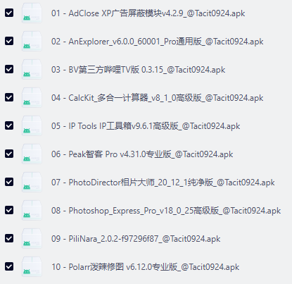 4c5272635c20fd45c8efaef37afb7400