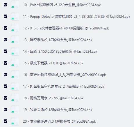 5e041e42f7c54f1296af7cb86c7e668b