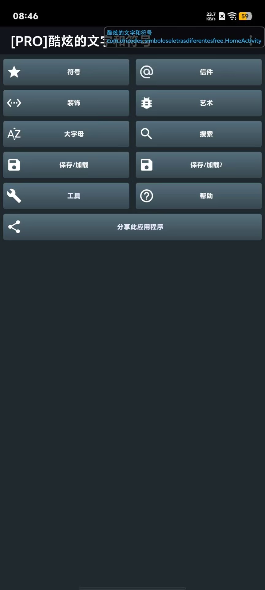6b3a26632850dc63a48f8d3e9e2626c7 6b3a26632850dc63a48f8d3e9e2626c7