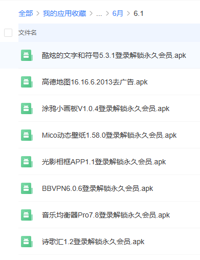 c178e80ac19a59e9840d366db94fb590 c178e80ac19a59e9840d366db94fb590