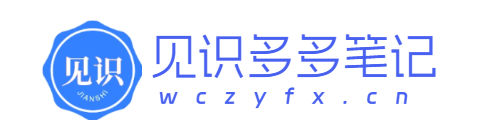 星宿UI