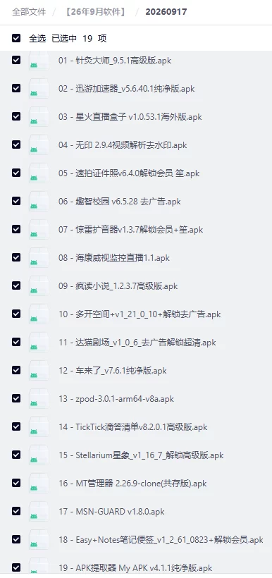 0627abfc5346edc0420f46d05309ea2c 0627abfc5346edc0420f46d05309ea2c