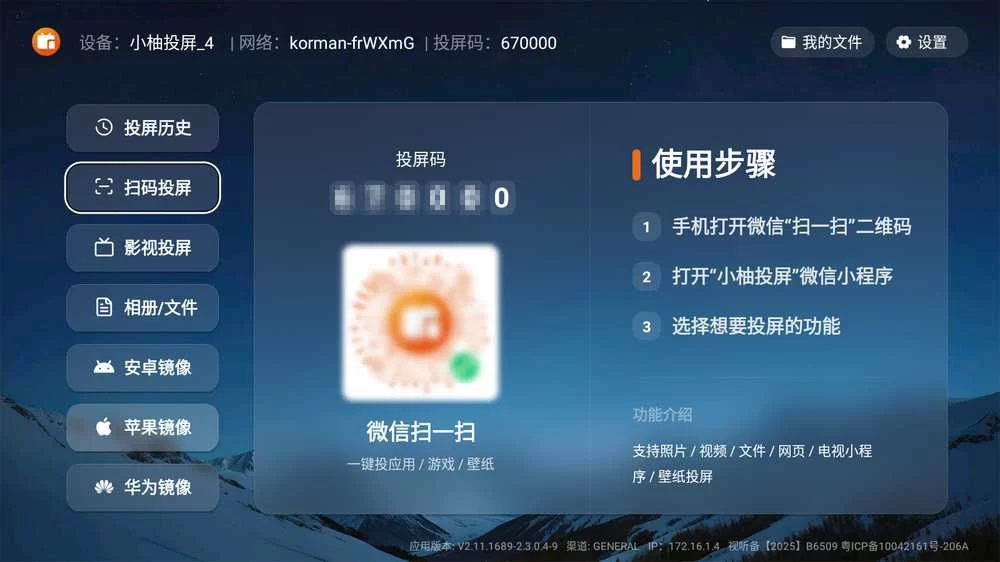 20260918111525548-wei-xin-tu-pian-20260918100721173 20260918111525548-wei-xin-tu-pian-20260918100721173