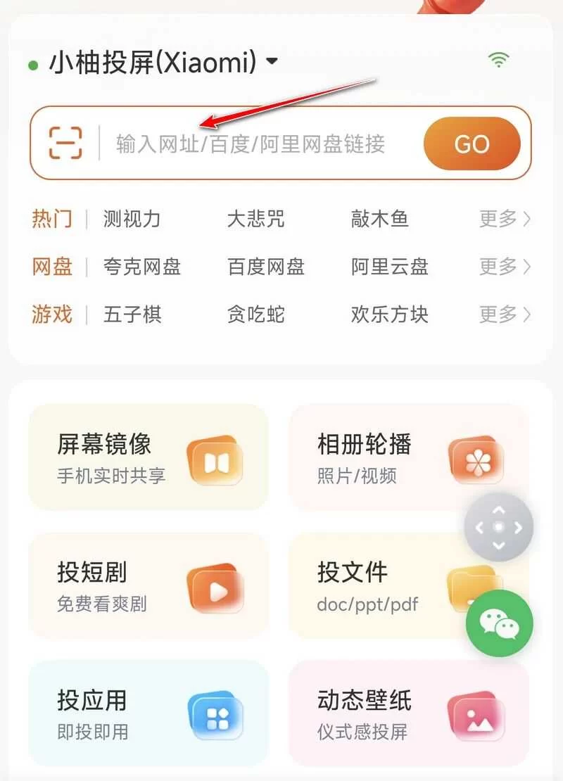 20260918111528328-wei-xin-tu-pian-20260918100724077 20260918111528328-wei-xin-tu-pian-20260918100724077