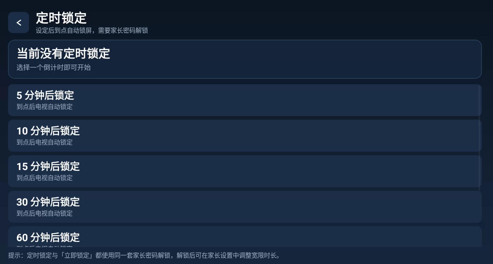 20260921123744638-wei-xin-tu-pian-20260921115525294 20260921123744638-wei-xin-tu-pian-20260921115525294