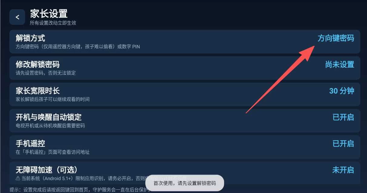 20260921123847587-wei-xin-tu-pian-20260921115402116 20260921123847587-wei-xin-tu-pian-20260921115402116
