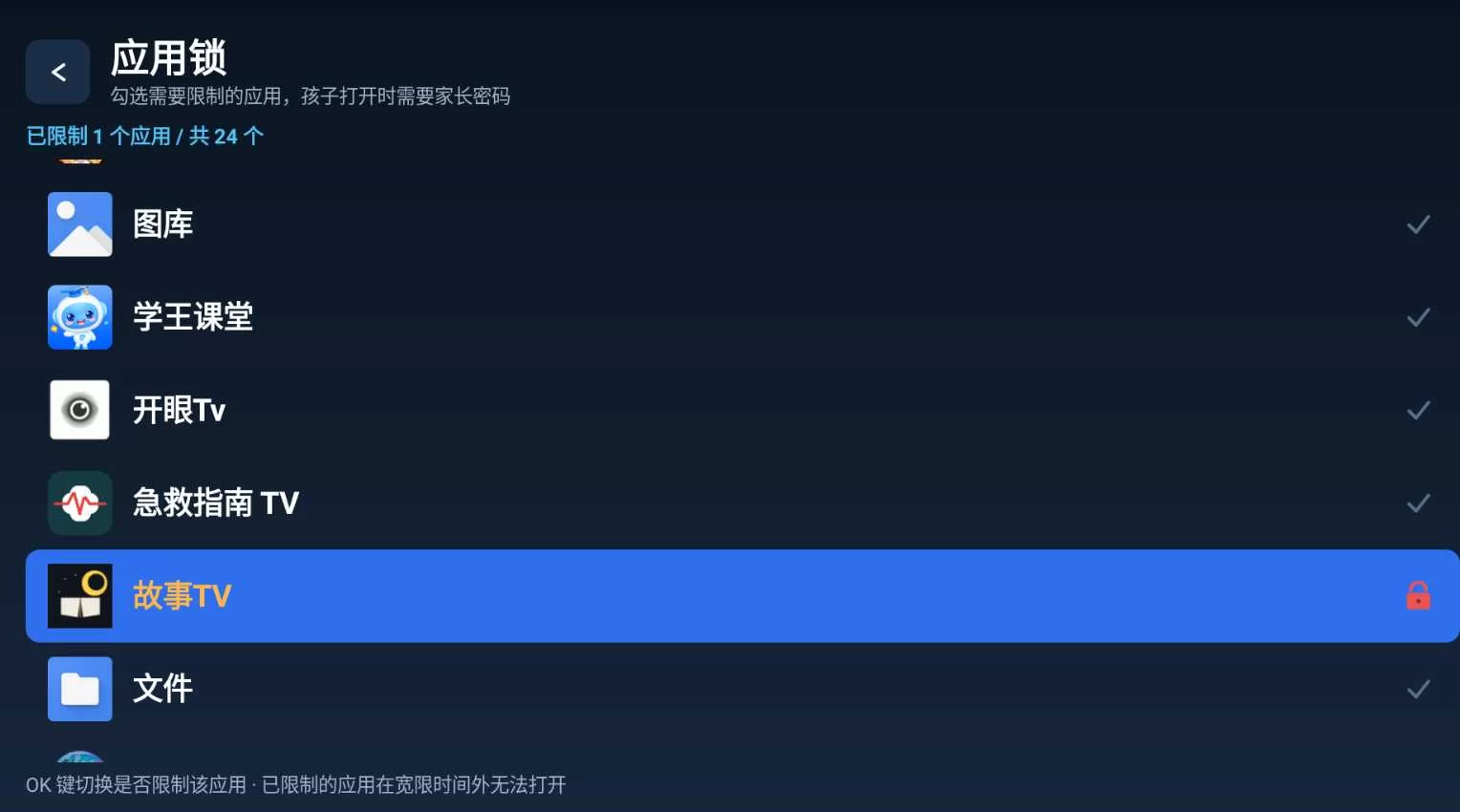 20260921123858110-wei-xin-tu-pian-20260921115412096 20260921123858110-wei-xin-tu-pian-20260921115412096