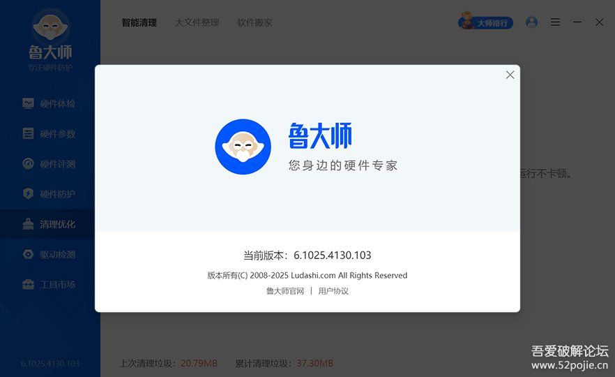 222429aanmmvn112dn5t2d 222429aanmmvn112dn5t2d