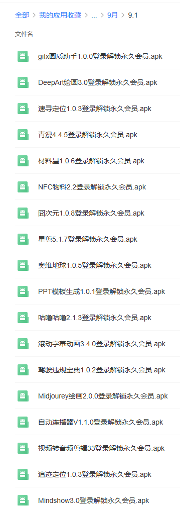 4c869075e04fb02f9a809e9deef6fb1f 4c869075e04fb02f9a809e9deef6fb1f