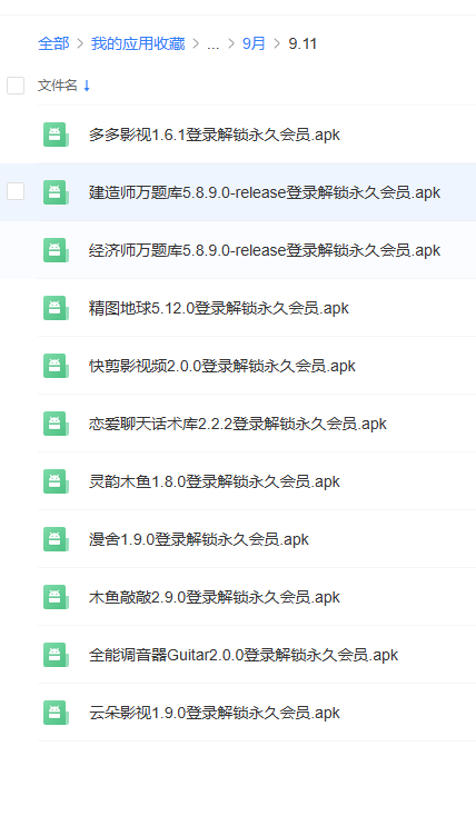 4d2357a222aeac425f3ac87a4422fb5e 4d2357a222aeac425f3ac87a4422fb5e