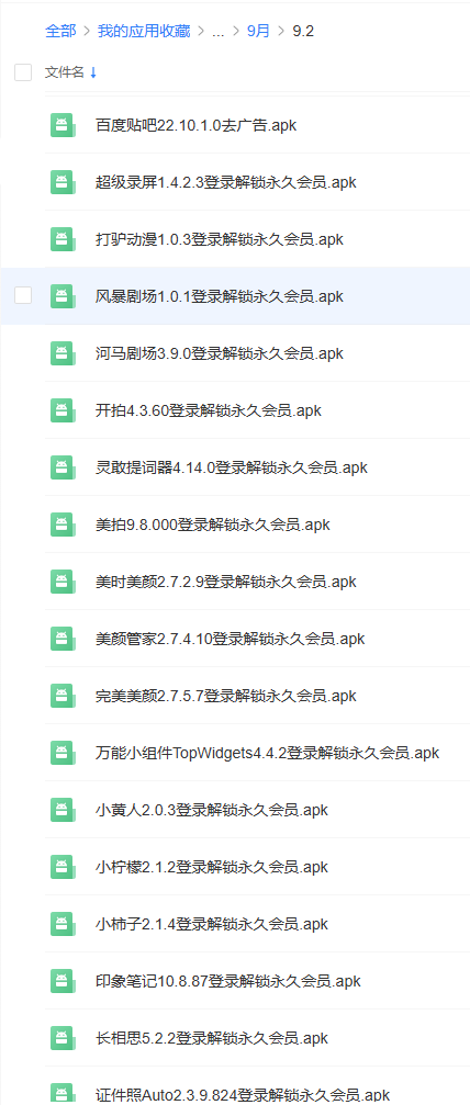 5ce8542d346f20213aaa663e8b607c3e 5ce8542d346f20213aaa663e8b607c3e