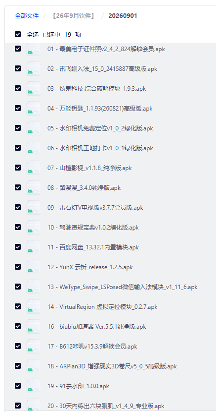 6820ac80b4a82a1d5cdf6c42d04afb69 6820ac80b4a82a1d5cdf6c42d04afb69