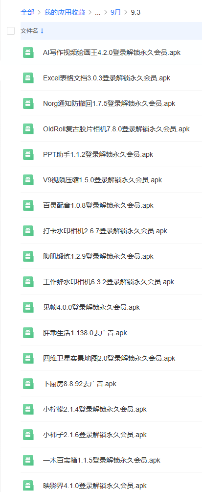 7bd34ca1fe5d0f80e9798153f812a051 7bd34ca1fe5d0f80e9798153f812a051