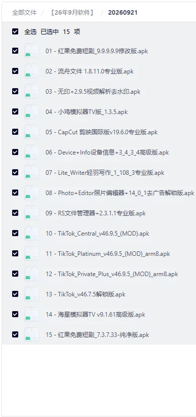 7c472dfc70f2c070393e3ea6e5c567df 7c472dfc70f2c070393e3ea6e5c567df