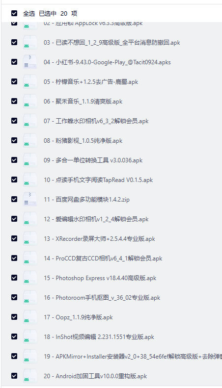 8babd47f8c0a8b28a65c91cbd3caf7bc 8babd47f8c0a8b28a65c91cbd3caf7bc