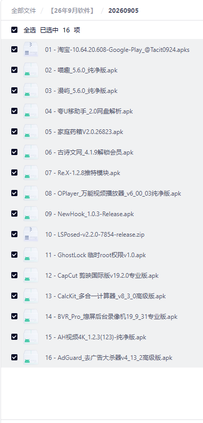 8ebc6330ef9a9f3e5ba23595f955da8d 8ebc6330ef9a9f3e5ba23595f955da8d