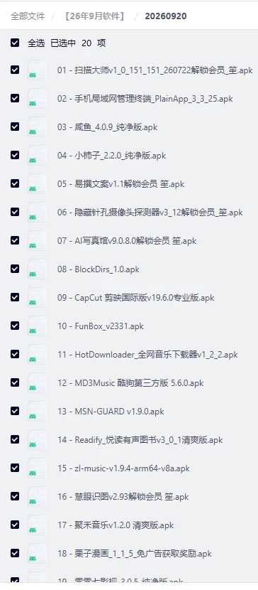 9b91d6aee40eccdc45ce47ddc798603f 9b91d6aee40eccdc45ce47ddc798603f