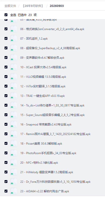 9fb733fc9e4eb09ab58300b68de95b71 9fb733fc9e4eb09ab58300b68de95b71