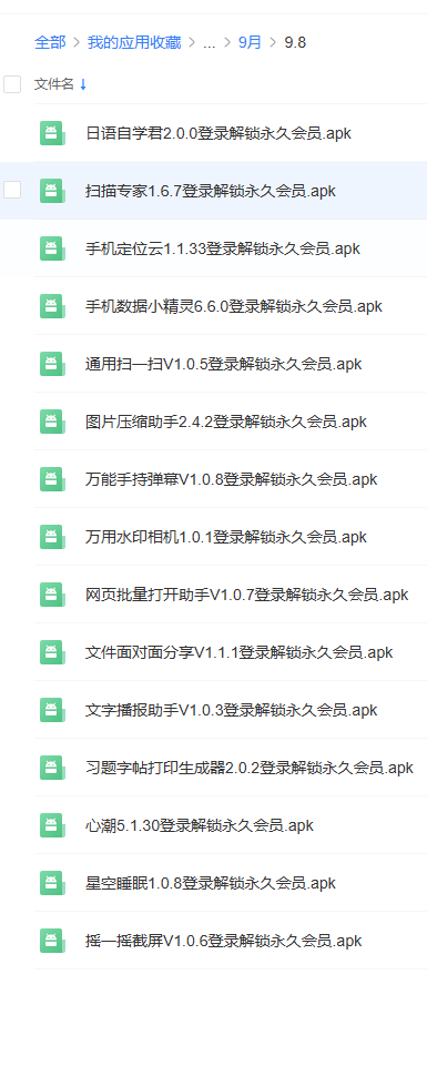 b2ca14c44433d690080b052204ef5f39 b2ca14c44433d690080b052204ef5f39