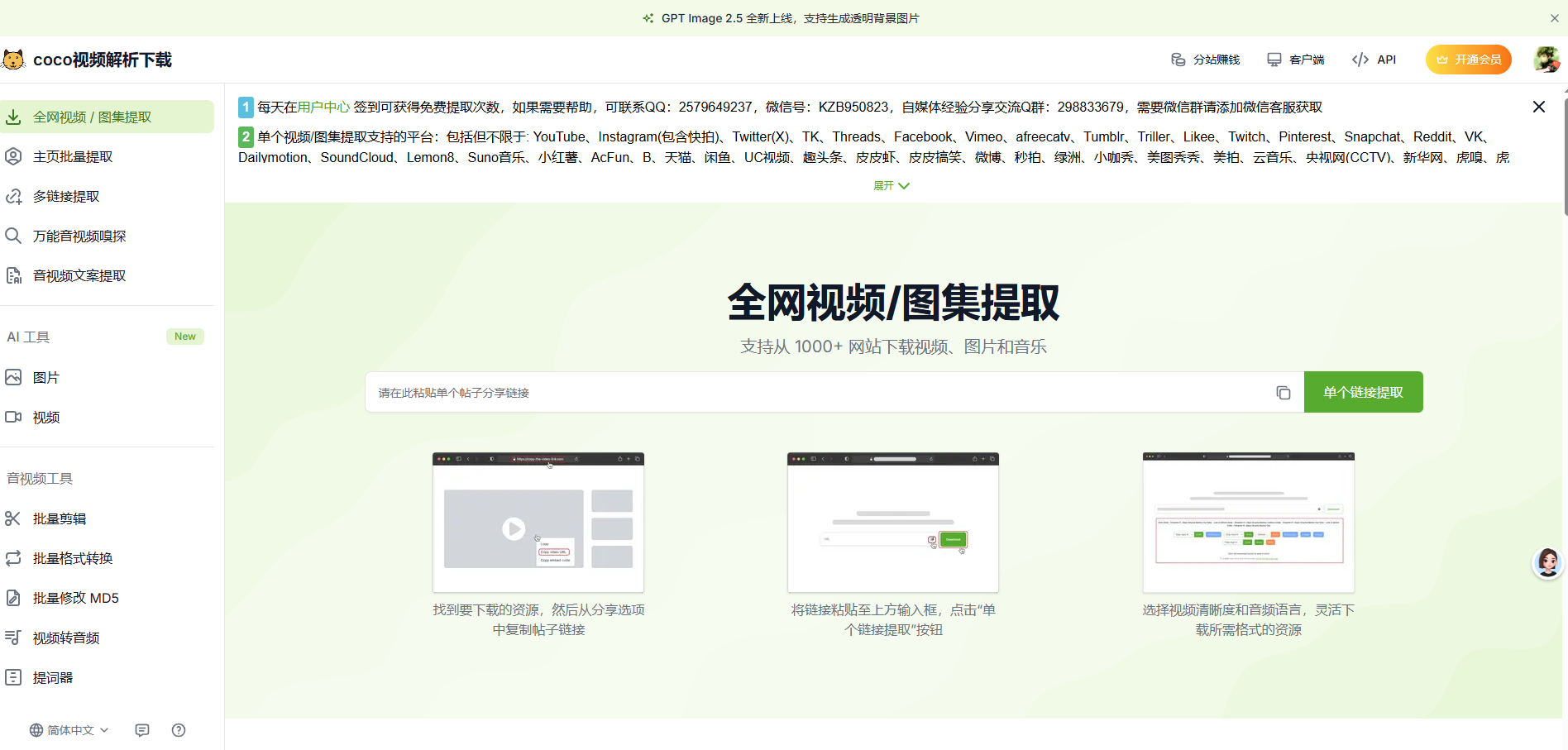 bd077bdc265f6a1471b65e3e6463db17-1 bd077bdc265f6a1471b65e3e6463db17-1